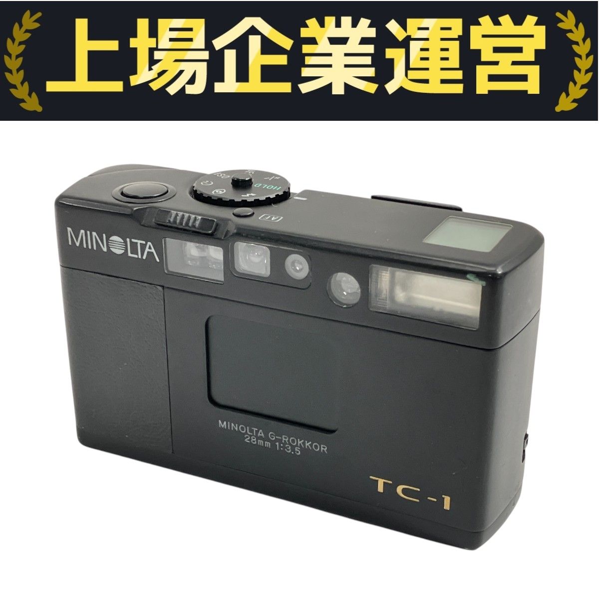 【ジャンク】MINOLTA TC-1 MINOLTA TC-1 Limited Black フィルムカメラ 70周年限定