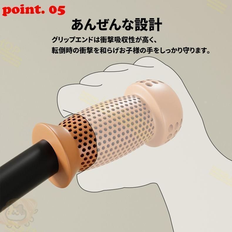 キッズバイク バランスバイク