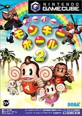【】NGCソフト スーパーモンキーボール2