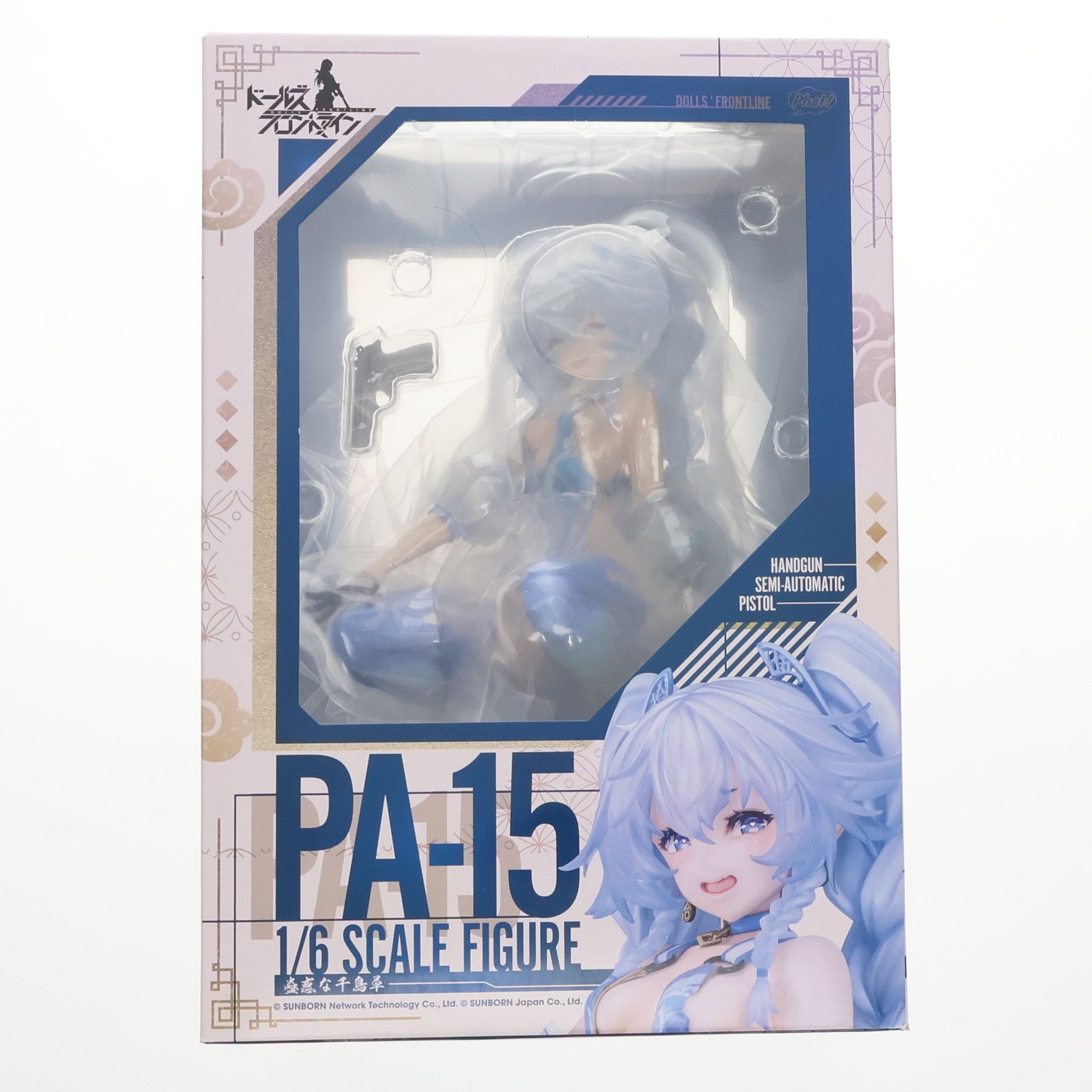 PA-15 〜蠱惑な千鳥草〜 ドールズフロントライン 1/6 完成品 フィギュア Phat!(ファット・カンパニー)