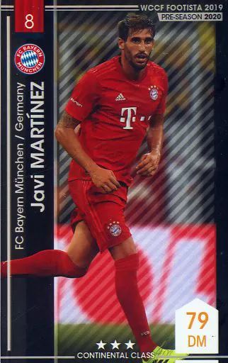 中古】WCCF F19-7 16-R[]：[コード保証無し]ハビ・マルティネス