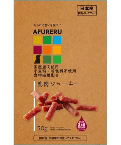 同梱不可 30個セット 九州ペットフード AFURERU 鹿肉ジャーキー50g