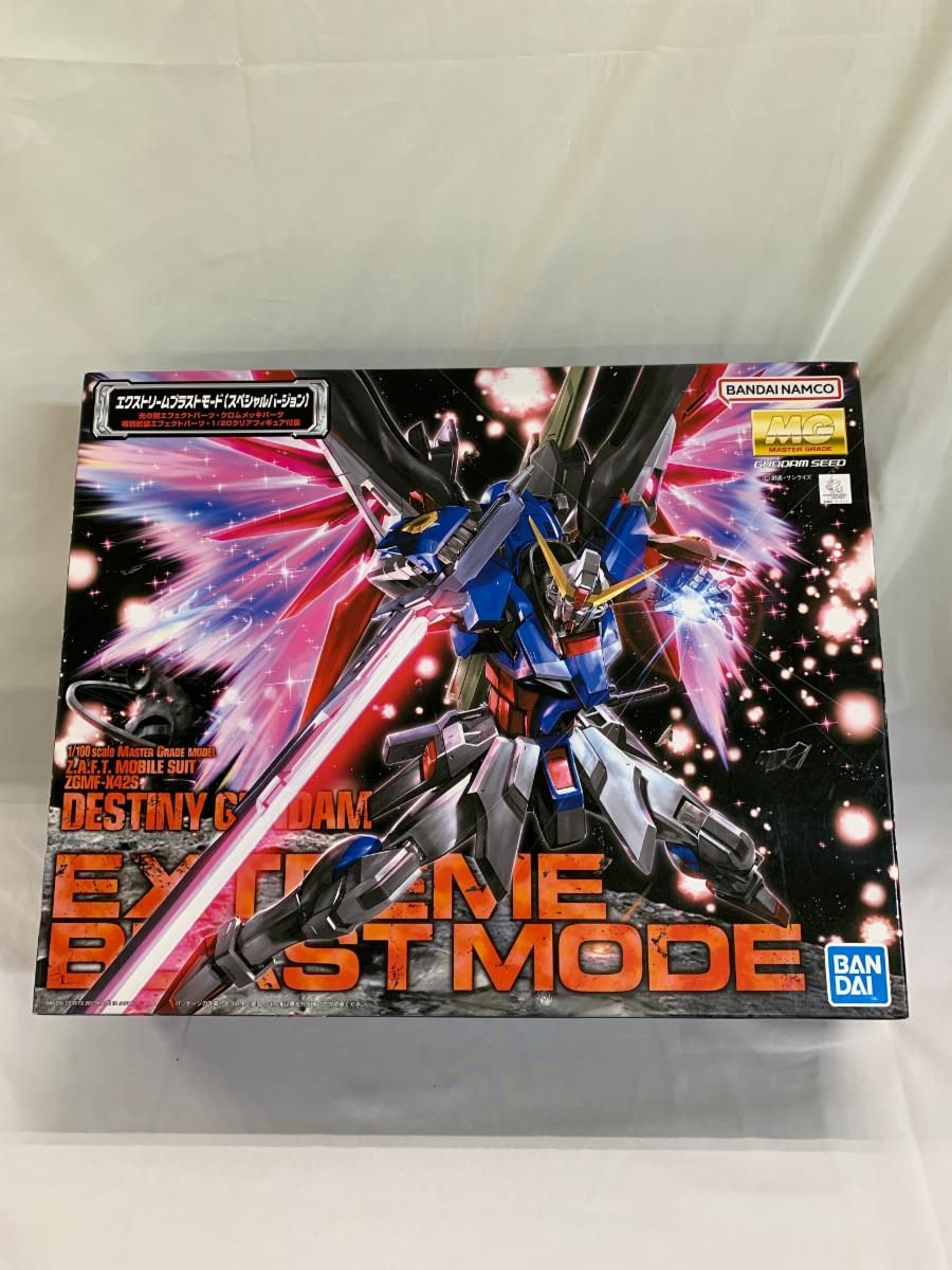 BANDAI - 【レア・レトロ・未組立】ガンプラ　MG　デスティニーエクストリームブラストモード 未開封】MG 1/100 デスティニーガンダム エクストリームブラスト
