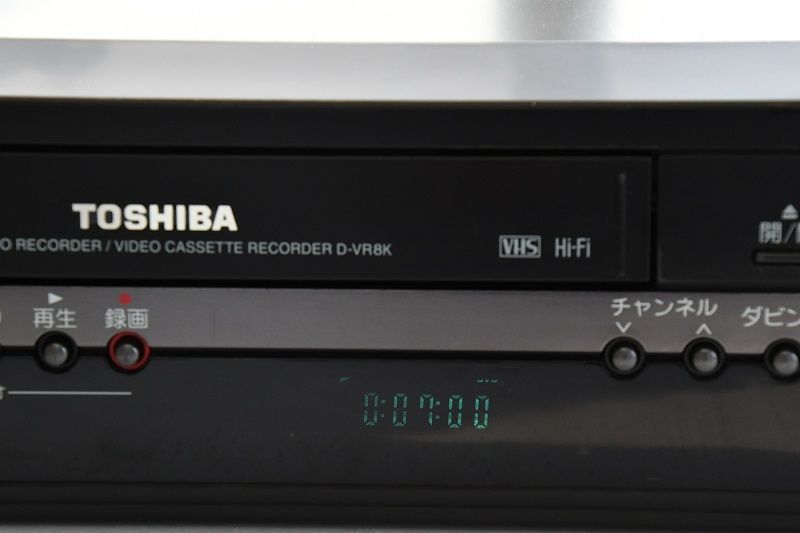 vhs dvd 一体型 レコーダー TOSHIBA D-VR8K【中古】 - メルカリ