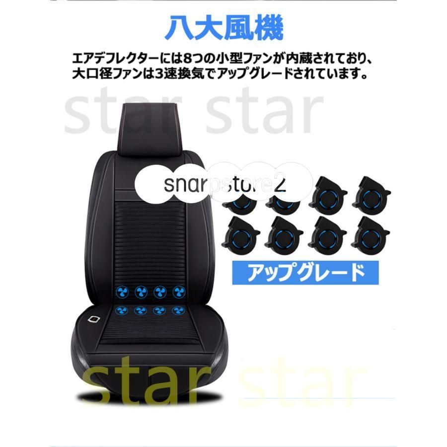 恒熱ヒーター マッサージ機能付き
