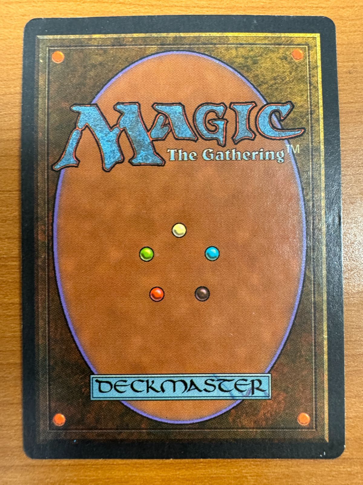 MTG マジックザギャザリング