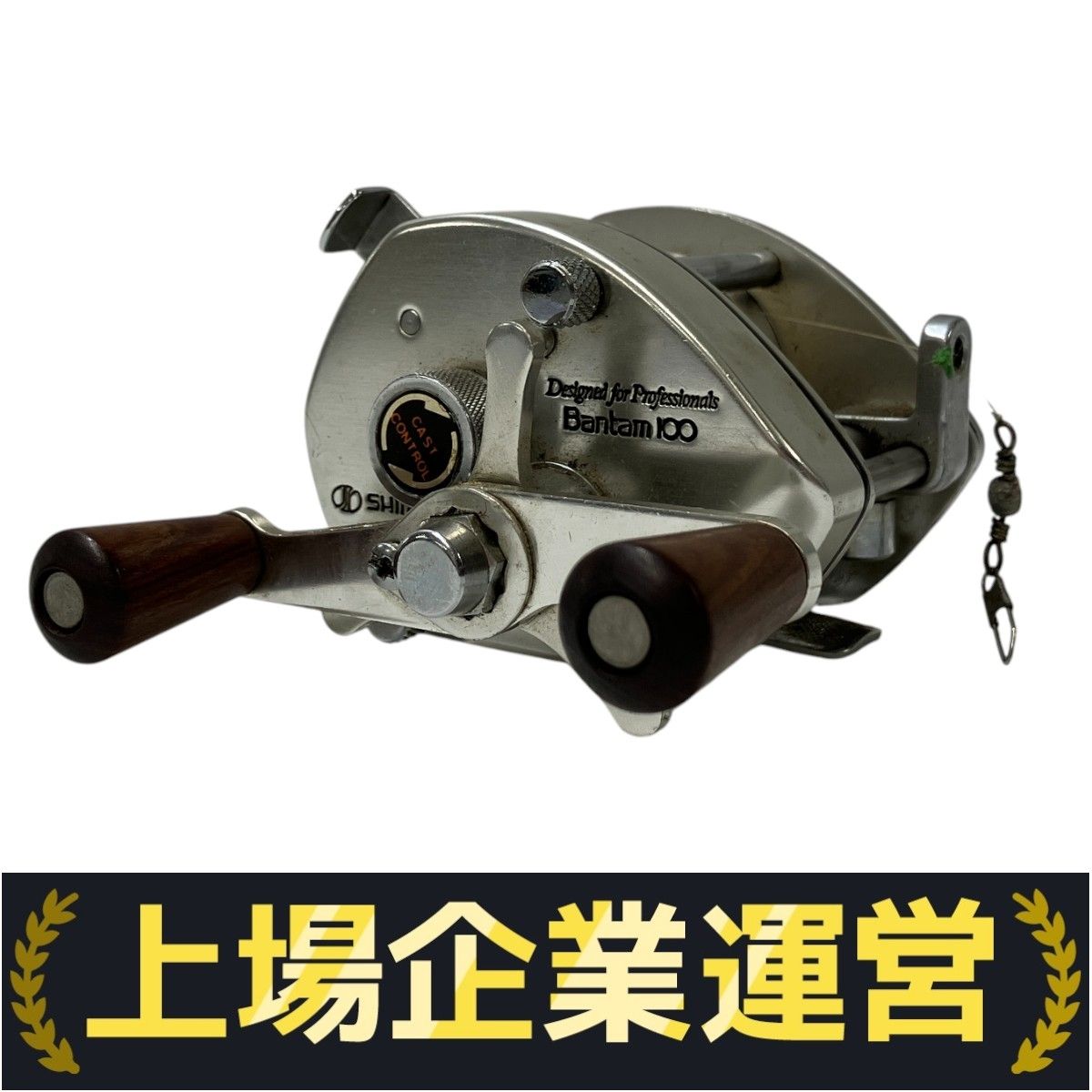 SHIMANO Bantam 100 ベイトリール 中古 Y10320519 - メルカリ