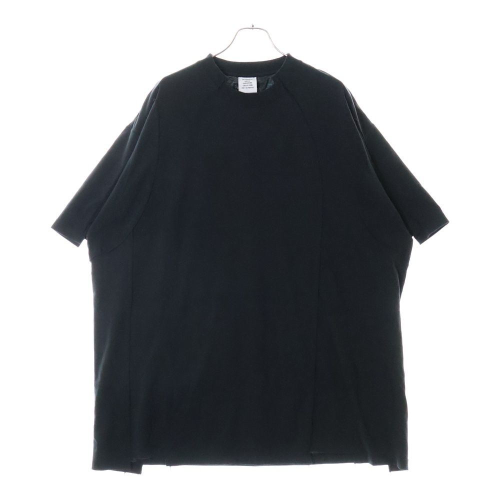 VETEMENTS（ヴェトモン）18SS DHL再構築切替え半袖Tシャツ VETEMENTS（ヴェトモン）18SS DHL再構築切替え半袖Tシャツ