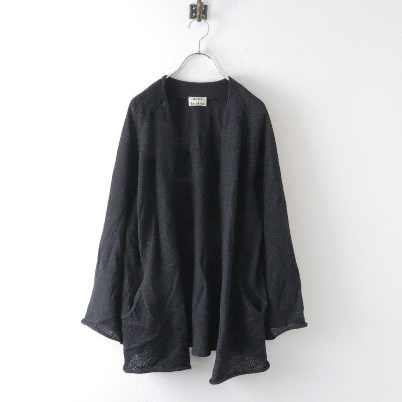 Acne Studios - アクネストゥディオズ Acne Studios JOYA ALPACA アルパカニットカーディガン XXS/ブラック 羽織り トップス【2400013771122】 アクネストゥディオズ Acne Studios JOYA ALPACA アルパカニット