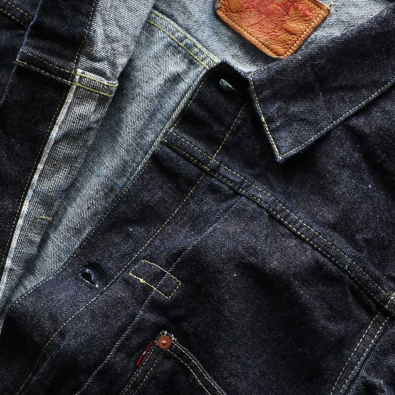 jeans S40