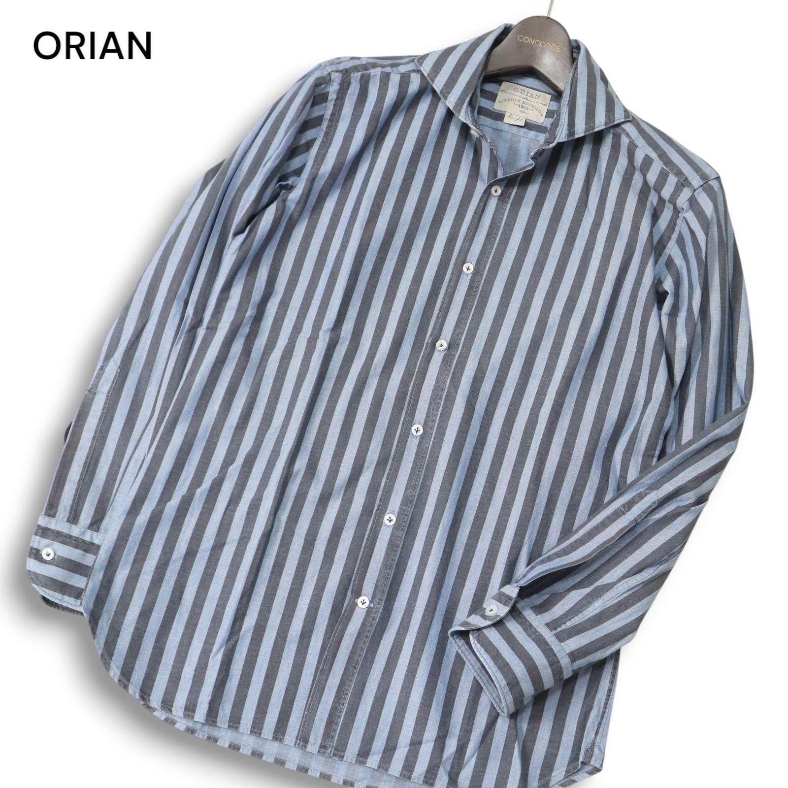 【イタリア製】ORIANシャツ 長袖ボタンシャツ3枚セット 38/15 m891 イタリア製】ORIANシャツ 長袖ボタンシャツ3枚セット 38/15 m891