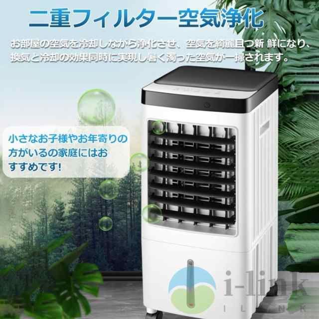 静音