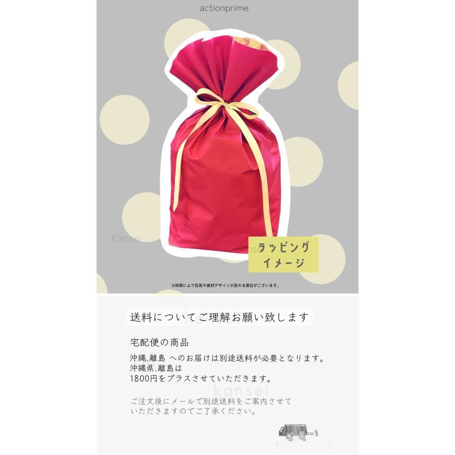 ズーノマリー