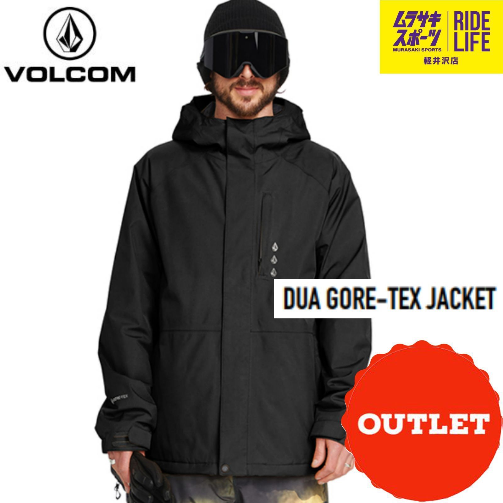 ムラスポ公式】VOLCOM DUA GORE-TEX JK（BLK） ジャケット メンズ 22 ...