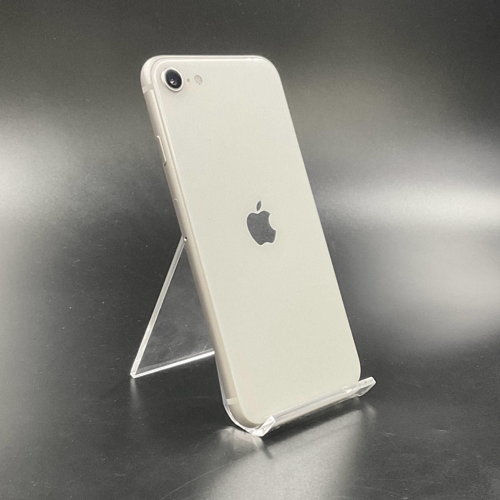 【全額返金保証】【最速発送】Apple iPhone SE（第3世代） 256GB スターライト au 86% 美品 動作確認済