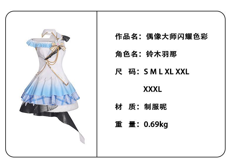 グローブ