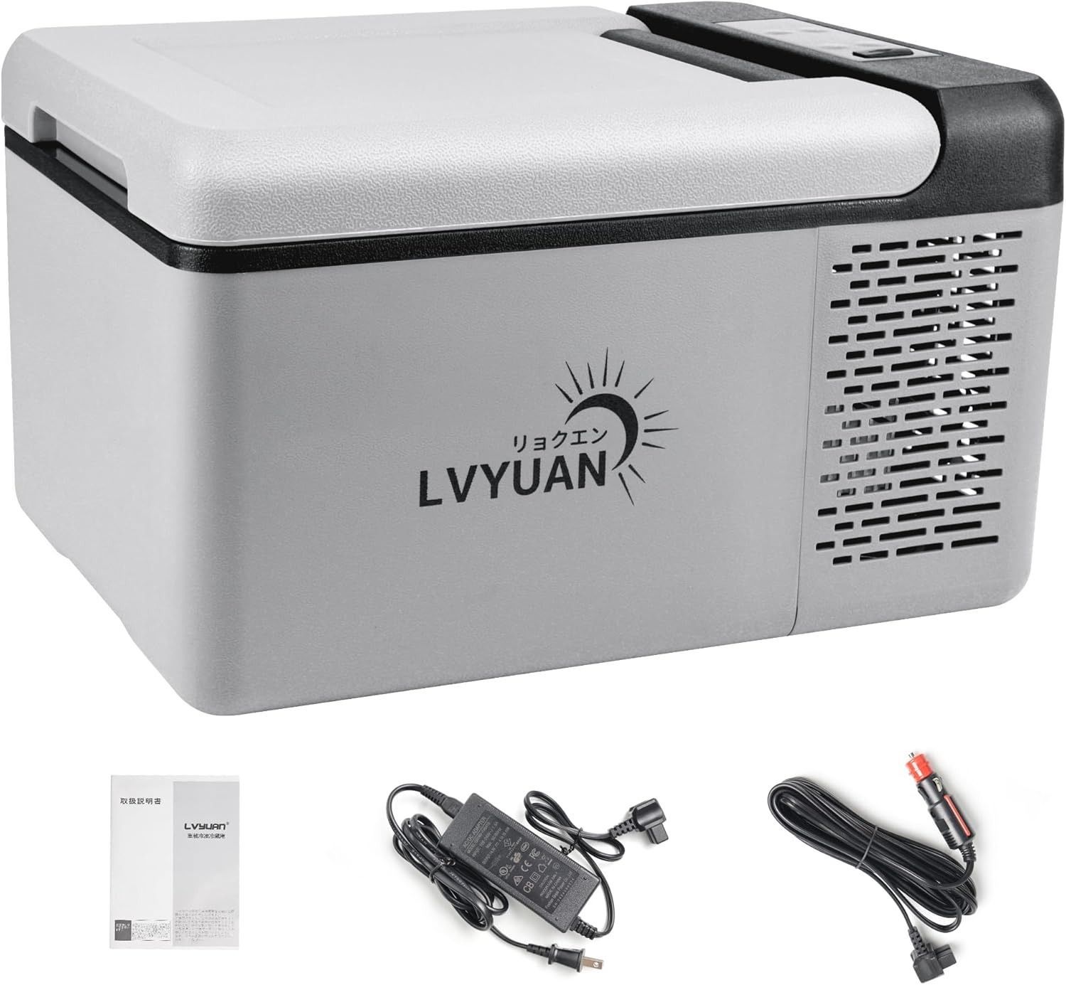 LVYUAN(リョクエン) 車載冷蔵庫 9Lポータブル 小型 -20℃～20℃ AC/DC（ 12V / 24V ）2WAY電源対応 ポータブル冷蔵庫  アウトドア冷蔵庫 車載冷蔵冷凍庫 静音 DC用電源コードとAC電源コード - メルカリ