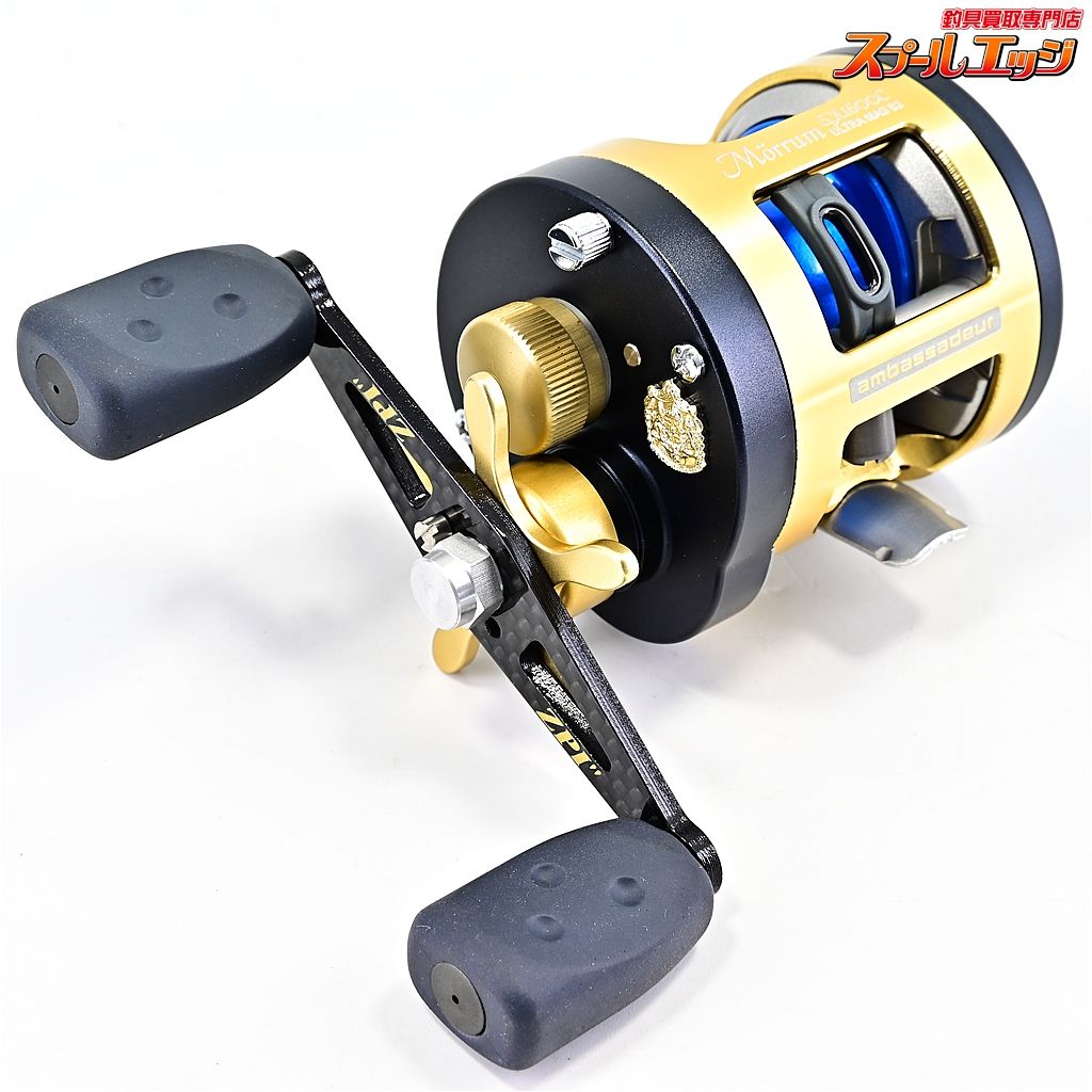 モラム SX1600C ウルトラマグ S2 AE74