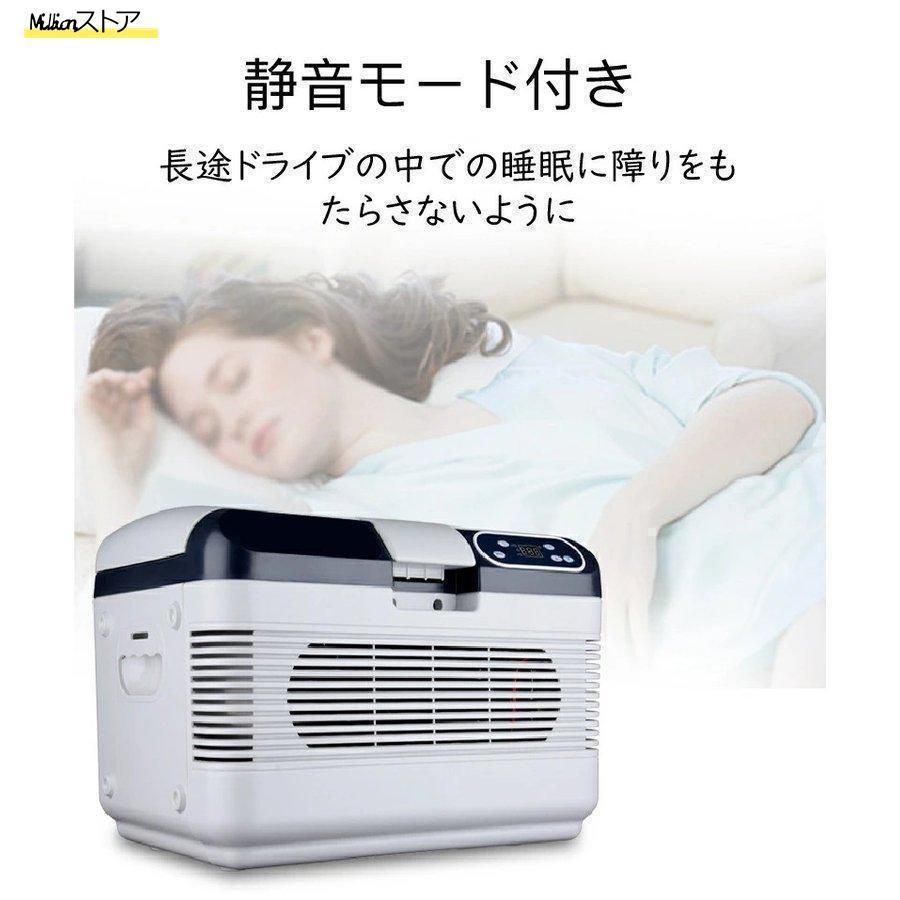 USB給電能