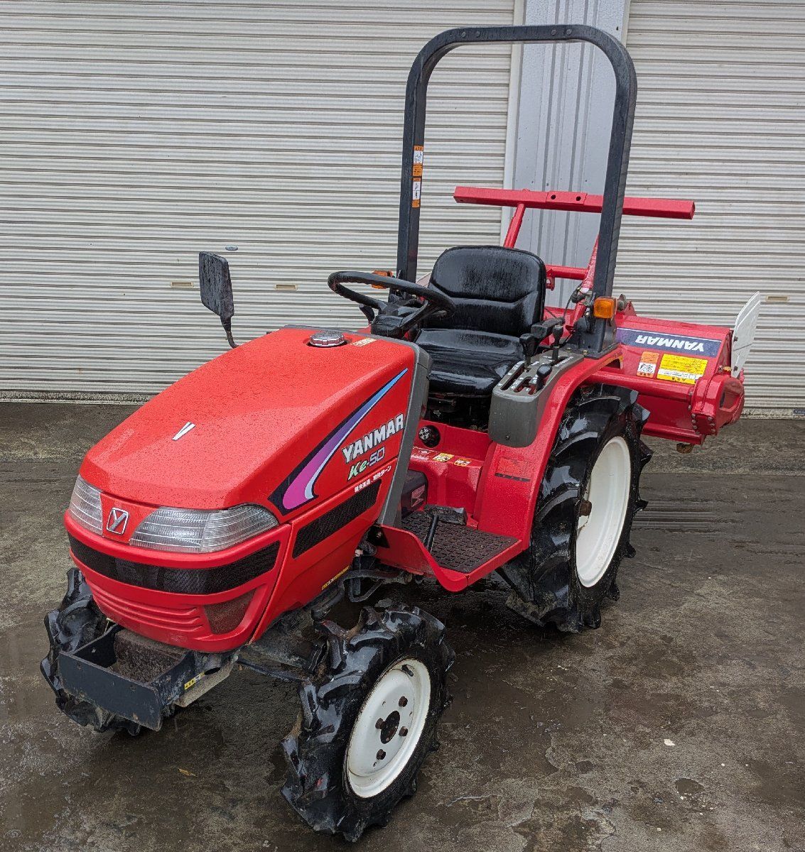 鹿児島発 ヤンマー15馬力 ディーゼルトラクターKe50 自動深耕