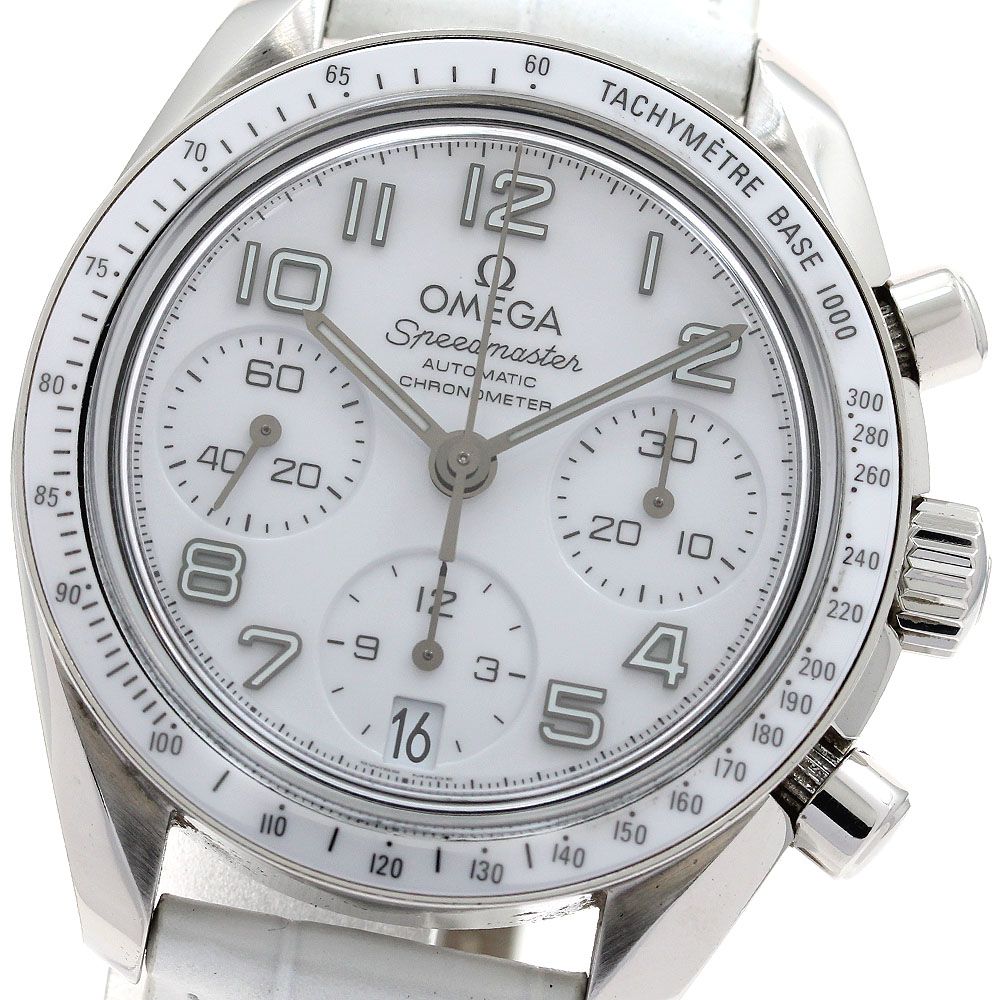 最終値下げ】【激レア】1997年たまごっち カードダス 39枚セット平成