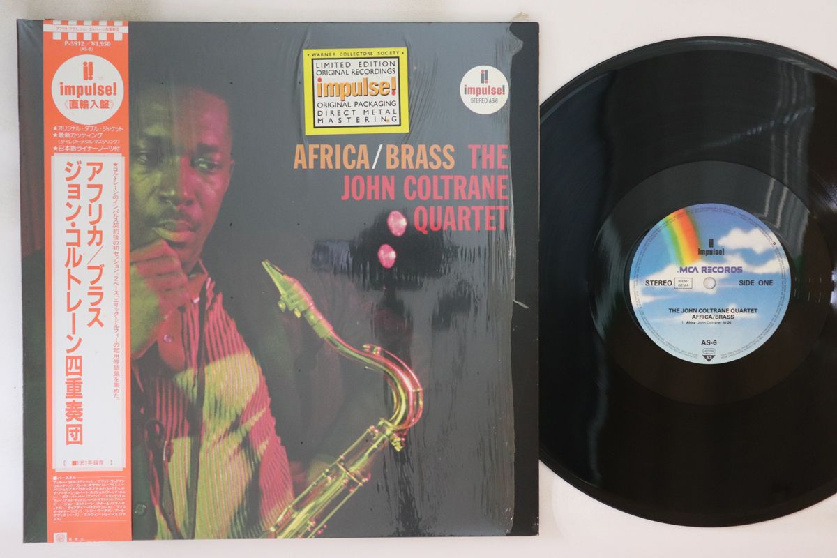 独LP John Coltrane Africa / Brass AS6 IMPULSE! /00400