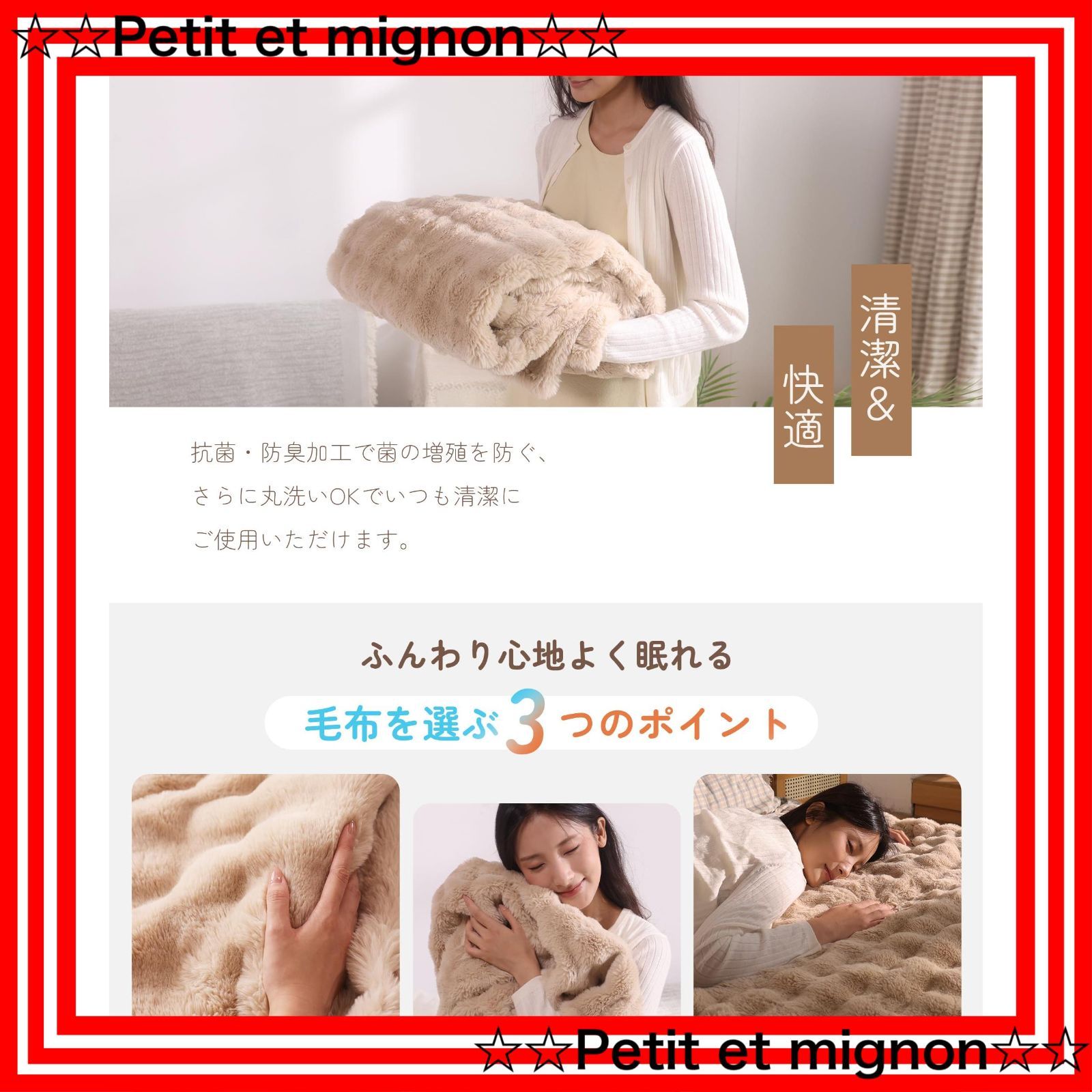 10段階温度調節