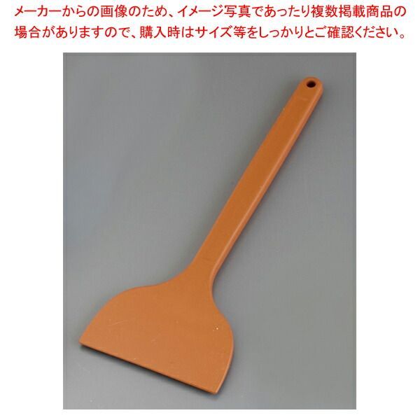 MPF カラーシリコンスクレイパー MP-LL-H 大 長柄 赤