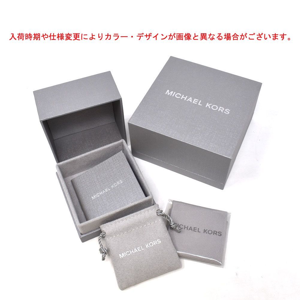 MICHAEL KORS マイケルコース MKC1362AN998 HEART TRIO SET