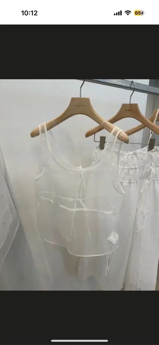 モノハ オーガンザ