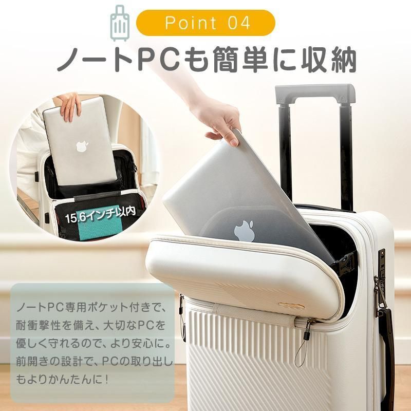 軽量