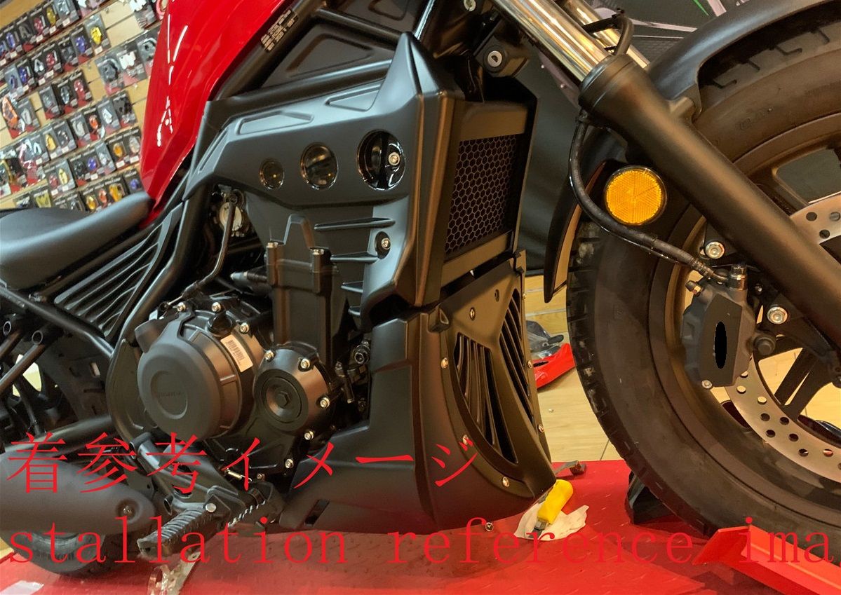 レブル250 2017-2019