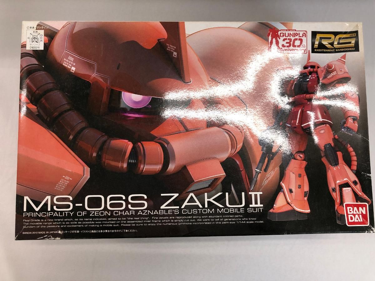 wataru様専用】R6 Steam スチームクリーナー 本体 (スチーム式)