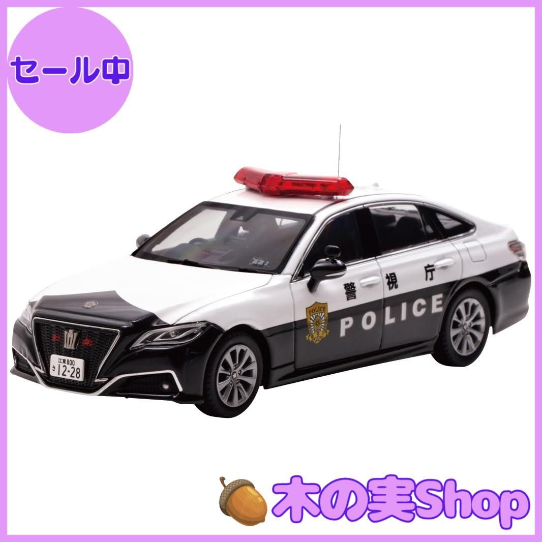 【4台セット】レイズ　クラウン　パトカー　1/43 4台セット】レイズ クラウン パトカー 1/43 4台セット】レイズ