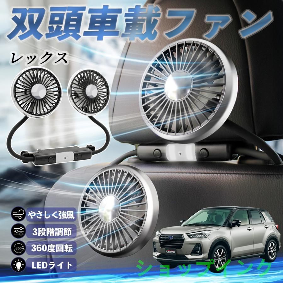 ファンさま専用♡ Amazon.co.jp: ヨコモ 30mm クーリング ファン レーシング