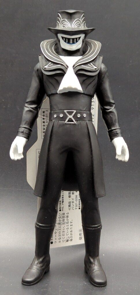 バンダイ シャドーラインコレクション/トッキュウジャー 烈車戦隊