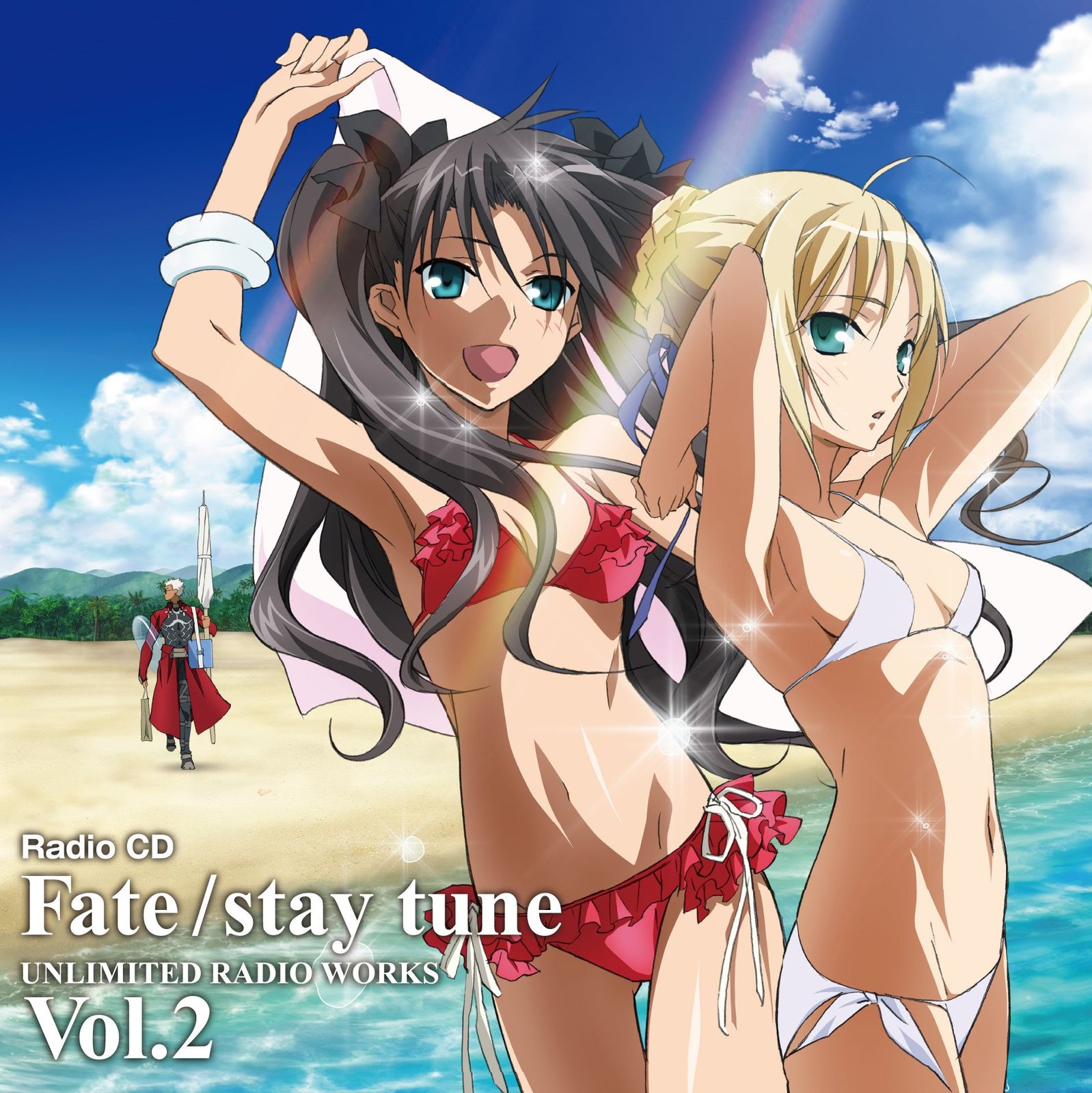 アニメソング ラジオCD「Fate/stay tune UNLIMITED RADIO WORKS」 Vol.2(中古品)