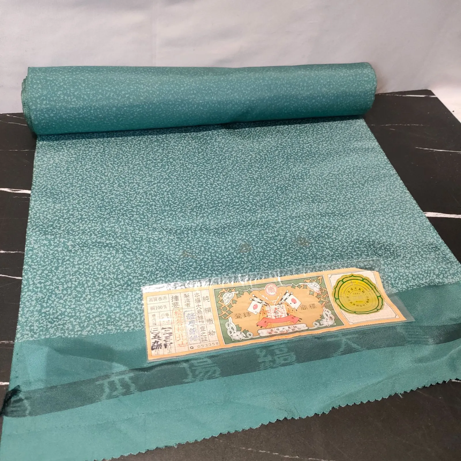 2025年最新】薩摩浴衣の人気アイテム - メルカリ