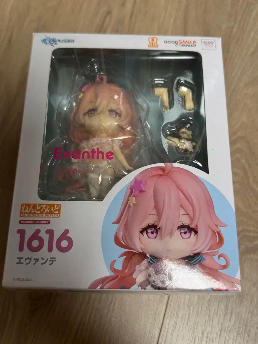 7 ／ 21 ） ねんどろいど 1616 レッド 誇り オーブ エデン