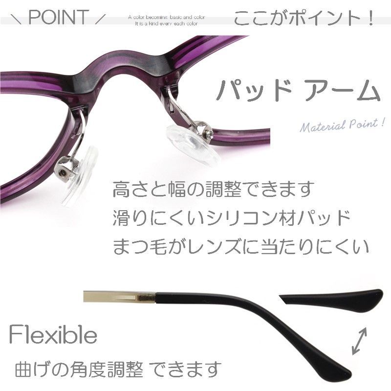 新品 老眼鏡 おしゃれ パープル 紫色 ブルーライトカット 女性用 CM