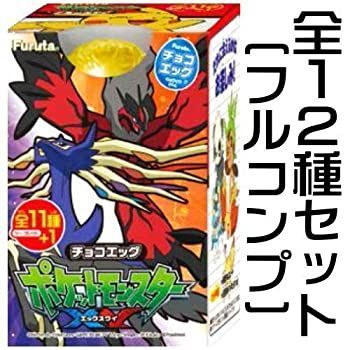 中古】 チョコエッグ ポケットモンスターXY ［シークレット含む全12種