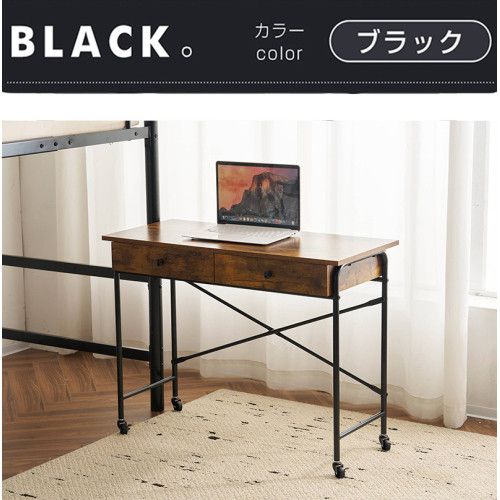 キャスター付き