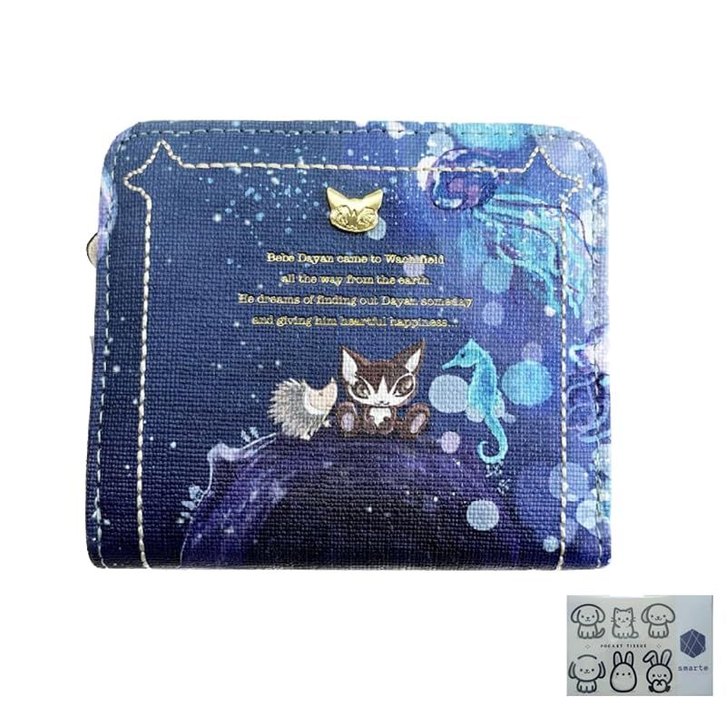 【新着商品】ベベダヤン 二つ折り財布 ラウンドファスナー レディース 猫 [タツノオトシゴとクラゲ] わちふぃーるど 合皮 ギフト 可愛い コンパクト