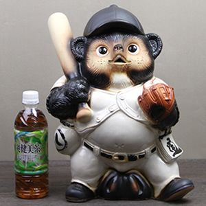 信楽焼 野球狸(大) 信楽焼たぬき縁起物タヌキ 陶器タヌキ たぬき置物