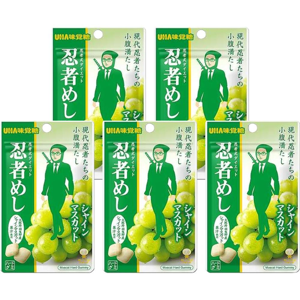 地域限定 販路限定】UHA 味覚糖 忍者めし シャインマスカット味