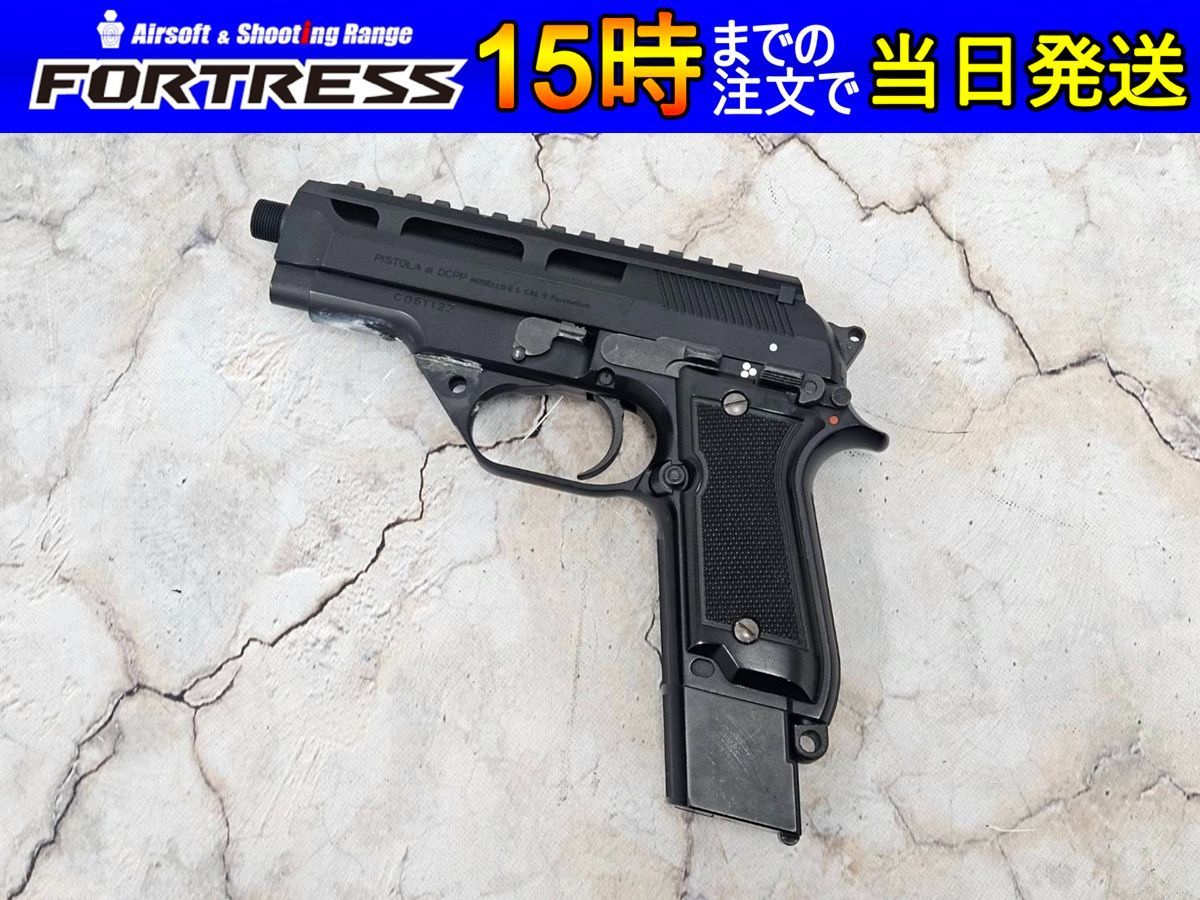 東京マルイ M93R 電動ガン 中古 中古商品）東京マルイ 電動ハンドガン