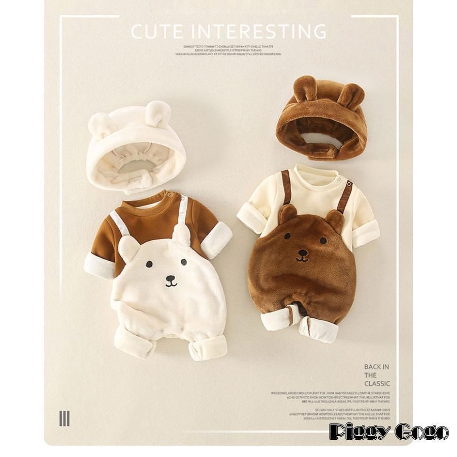 ベビー服 ロンパース クマ着ぐるみ 帽子付きもこもこ ジャンプスーツ 裏ボア 厚手 冬用 ベビー カバーオール ベビー キッズ オールインワン 赤ちゃん服 新生児