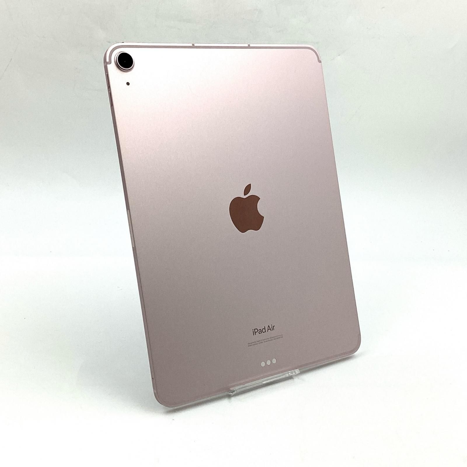 iPad Air第5世代256GB/Apple Pencil第2世代 セット iPad Air 第5世代