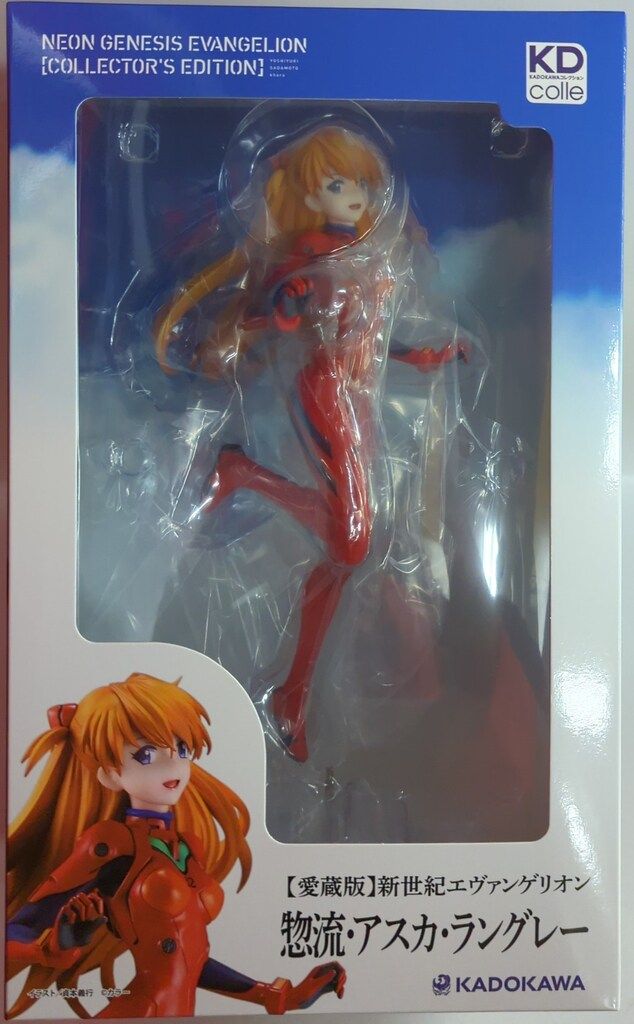 貴重CD付 菊の花道初版 博多めんたいロックを築いた 柴山俊之のロック