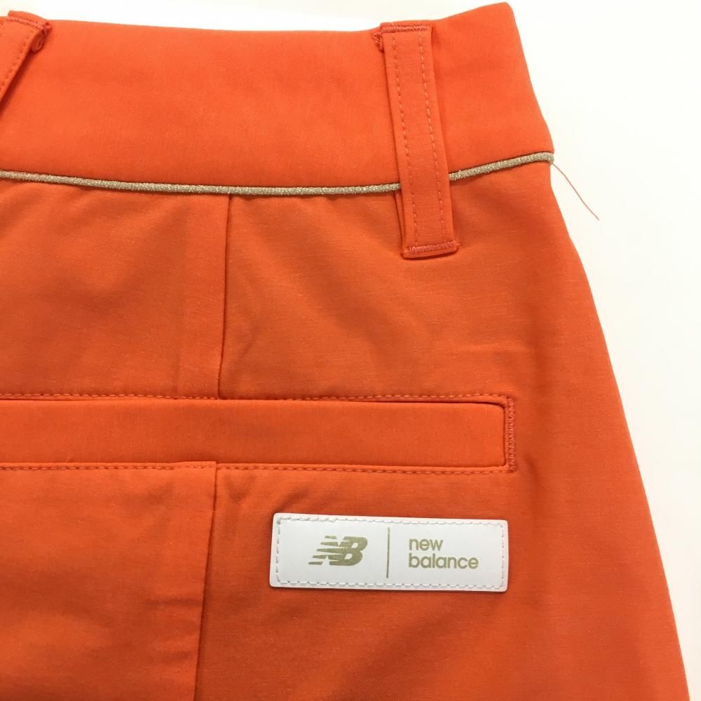 スカート オレンジ